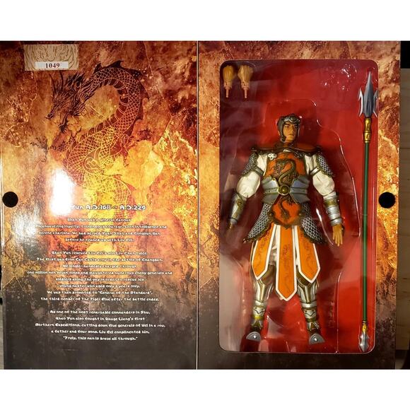 Romance of the Three Kingdoms "ZHAO YUN" 12 in Figure 三國誌五虎將 趙雲/趙子龍 - Picture 2 of 3